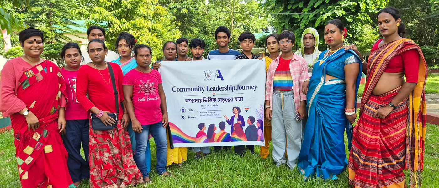 Leadership Journey