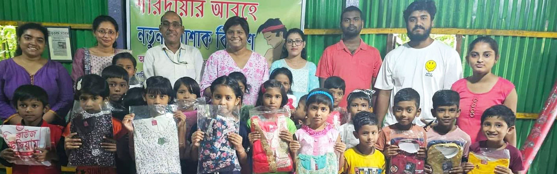 Community Wellbeing & Nutrition Support