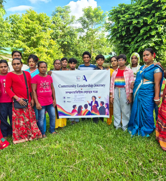 Community Leadership Journey