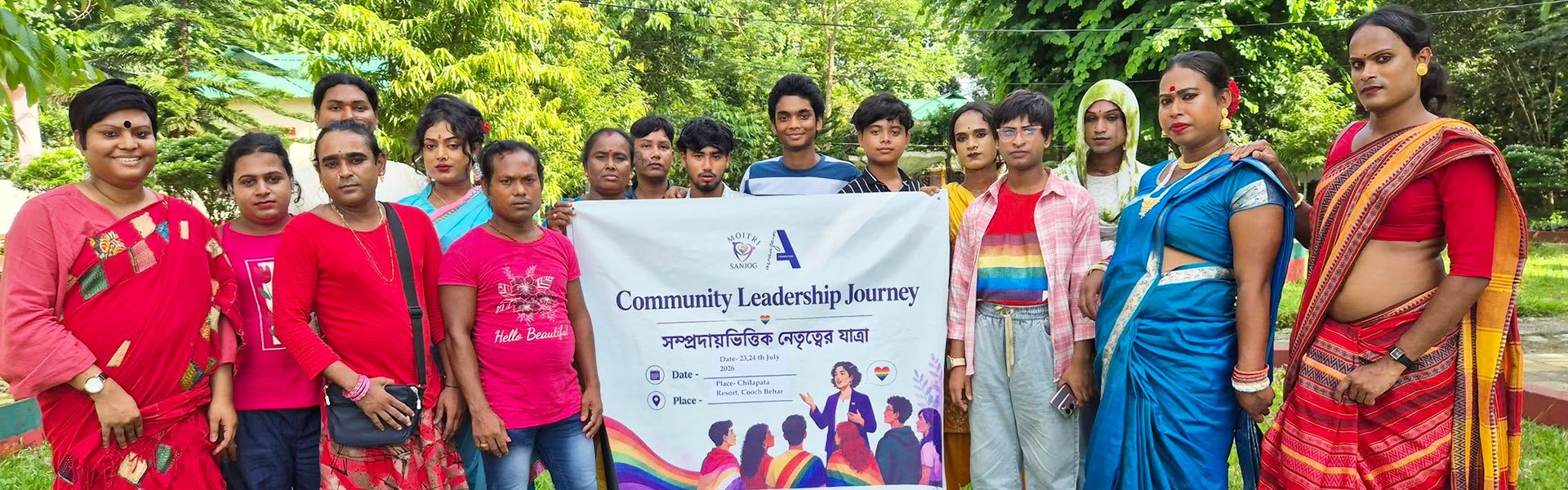 Community Leadership Journey